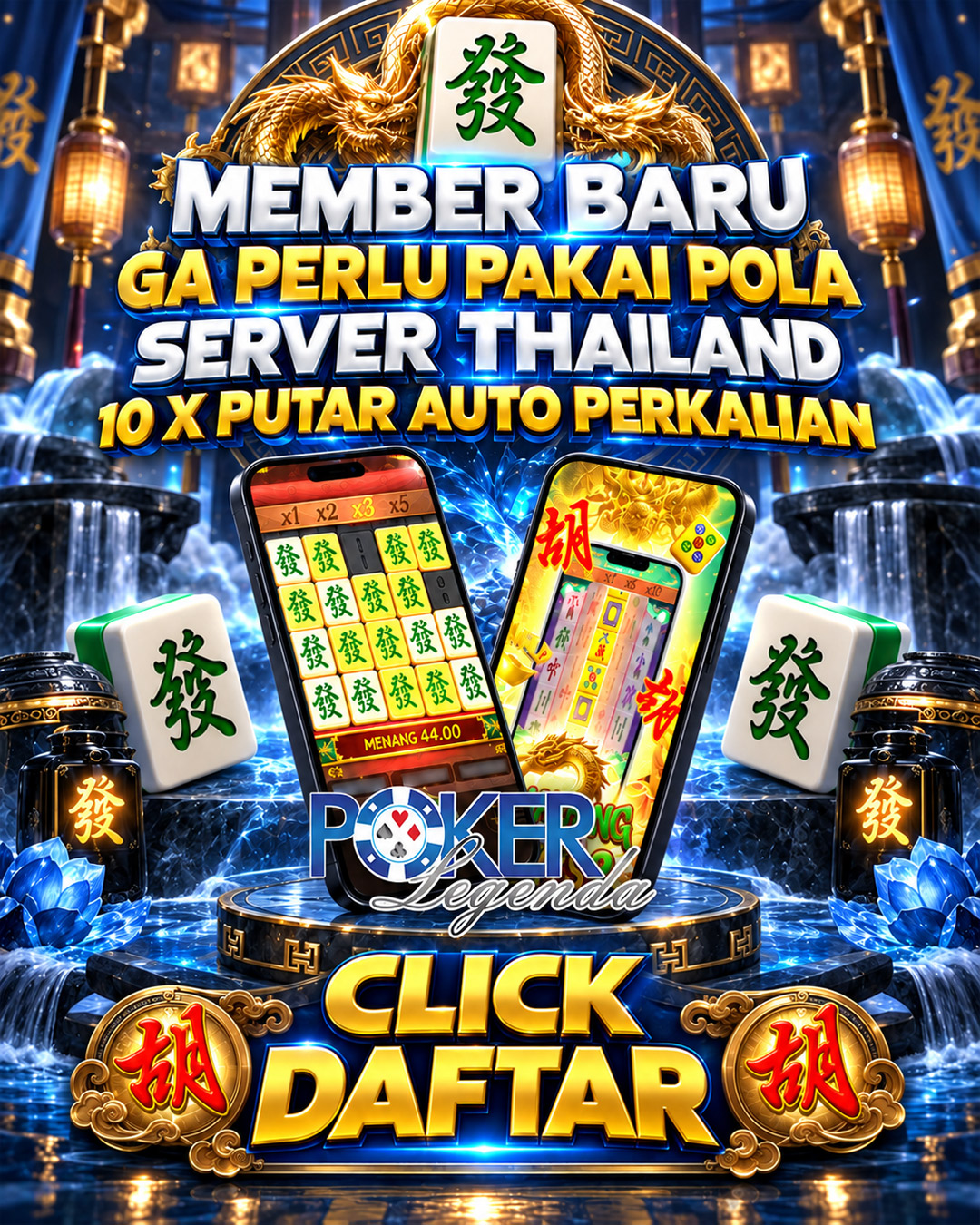 Banner Promosi